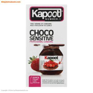 کاندوم تاخیری کاپوت مدل Choco Sensitive بسته 12 عددی